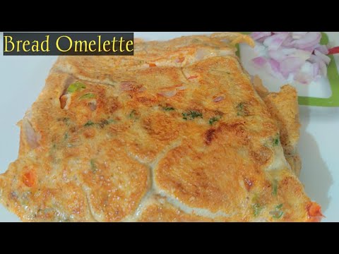 Bread Omelette/ Egg Sandwich/ Bread Omlet/ Breakfast Recipes/ Egg Recipe/ French Toast Omelette Bread Omelette/ Egg Sandwich/ Bread Omlet/ Breakfast Recipes/ Egg Recipe/ French Toast Omelette