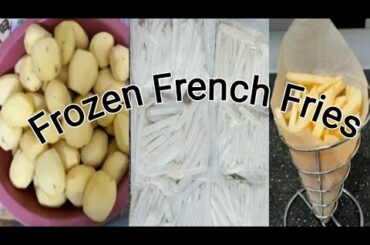 How to Make Crispy French Fries Recipe |Homemade Perfect French Fries Recipe |Frozen Fries