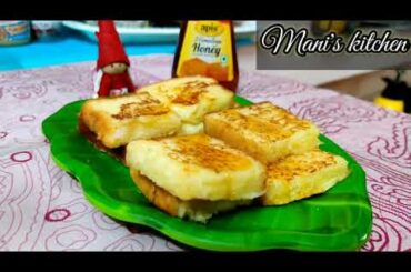 Easy French Toast Recipe in Tamil | Easy Breakfast Recipe in Tamil | Kids Special Bread Sweet Toast.