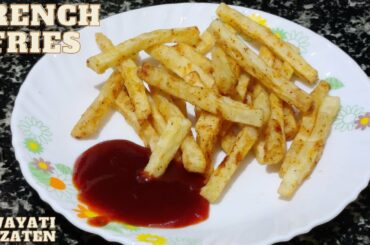 Crispy French fries Recipe - Homemade crispy fries recipe- Restaurant style french fries