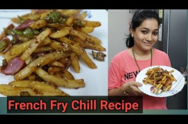 French Fry Chill Recipe|| Experiment || @Food and Lifestyle with ishita sane #2020
