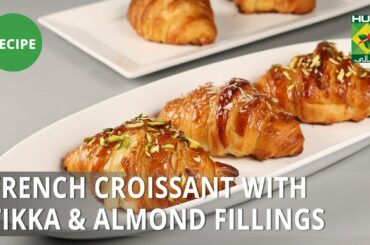 French Croissant with Tikka & Almond Fillings Recipe | Masala Mornings |  Shireen Anwar | Dessert