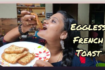 eggless french toast recipe...