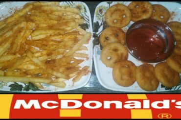 Mc Donald French fries recipe -smiles - how to make French fries and smiles at home- snacks recipe