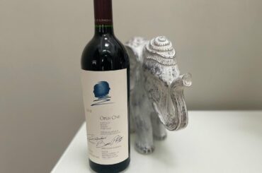 Opus One 2005 Napa Valley Cabernet Sauvignon Review (Wine Standards Series)