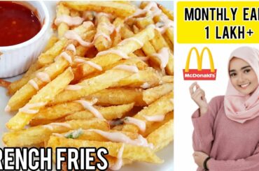 Mc Donald's French Fries banane ka asan Tarika  | French fries Recipe #Shorts by hunar