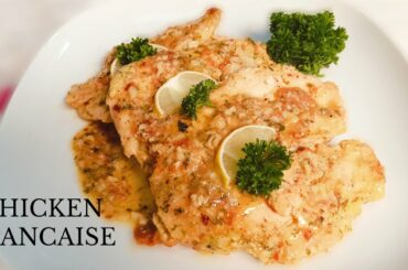 Chicken Francaise Recipe |Restaurant style Chicken Francaise | Chicken French in Lemon Butter sauce