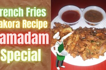Ramadan Special | Iftar Special | French Fries Pakora | Easy Pakora Recipe | #Limitless_Cooking