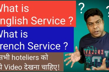 What is English Service? What is French Service? #englishservice, #frenchservice