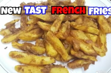 Gram flour french fries recipe | Besan Aloo wali chips asan recipes | Finger chips basan wali