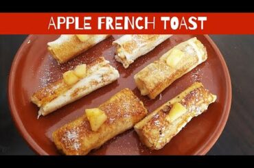 Apple French Toast|Breakfast and kids snacks recipe  in tamil
