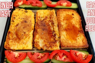 French toast Delicious [Easy and quick Recipe] How to make french toast homemade breakfast |