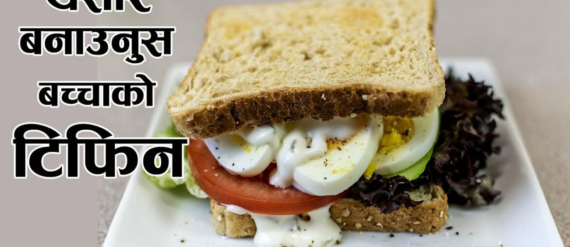 3 in 1 Breakfast Recipe | Oats Egg Omelette | French Toast Omelette | Boiled Egg Sandwich 3 in 1 Breakfast Recipe | Oats Egg Omelette | French Toast Omelette | Boiled Egg Sandwich