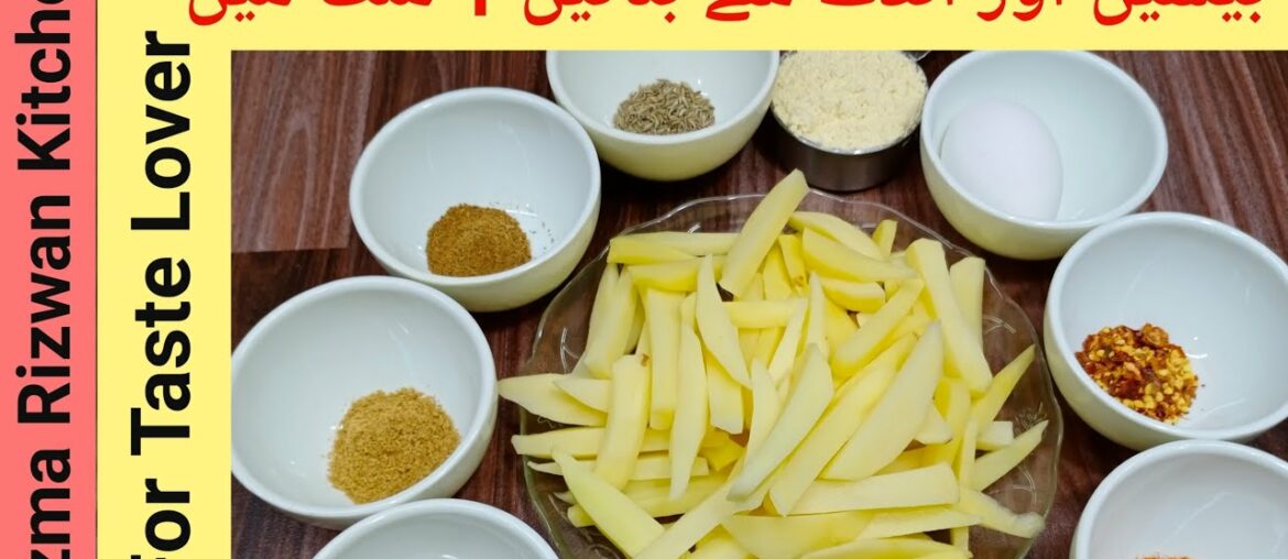 Crispy Egg French Fries Recipe | Besan aur Anday Wali Fries | French Fries Recipe | #Shorts