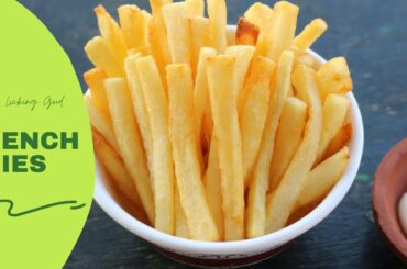 Crispy French Fries Recipe || Homemade Perfect French Fries Recipe