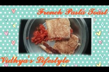 Veg French Pasta Toast. Simple French Toast.Home made. Kids fastest recipe