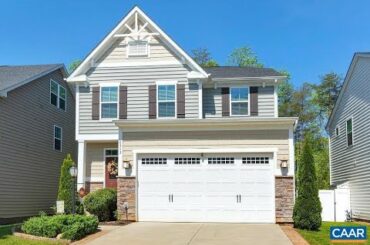 4513 SUNSET DR,  CHARLOTTESVILLE, VA 22911 - Janet Bradley - MLS 616801