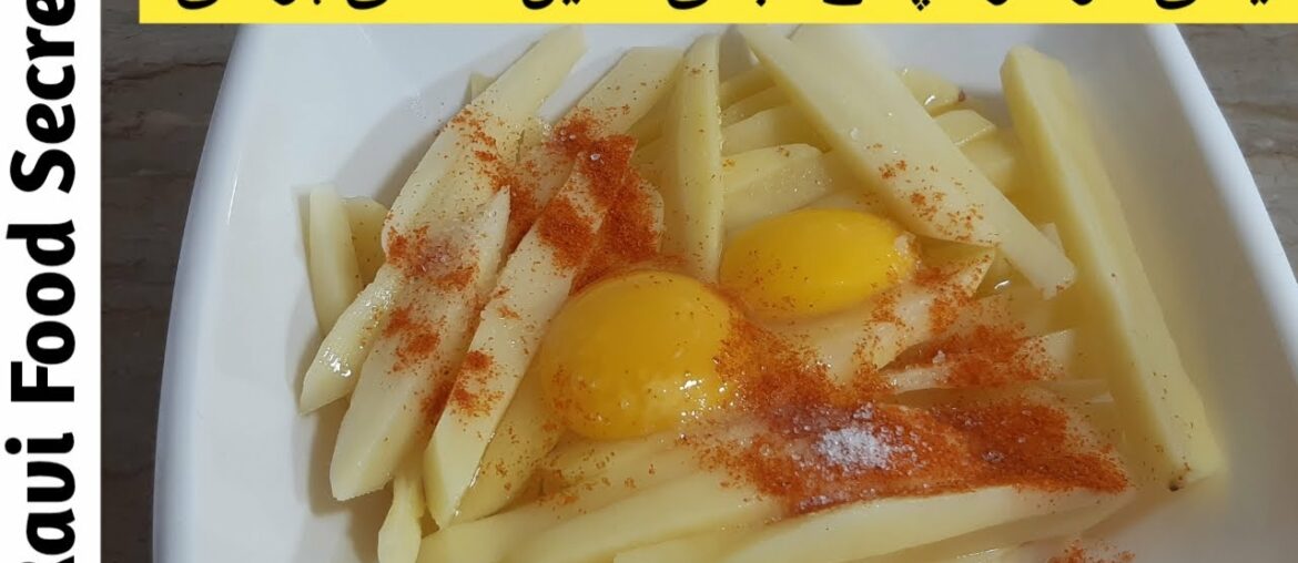 Egg French Fries | French Fries Recipe | potato recipe | Ravi Food Secret Egg French Fries | French Fries Recipe | potato recipe | Ravi Food Secret