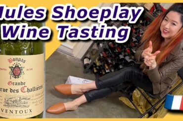 Mules Slides Slippers Shoeplay Wine Tasting - French Red Wine Ventoux