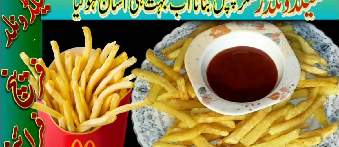 How to make French Fries At Home  || Crispy French fries Recipe || Original KFC And McDonald's Style