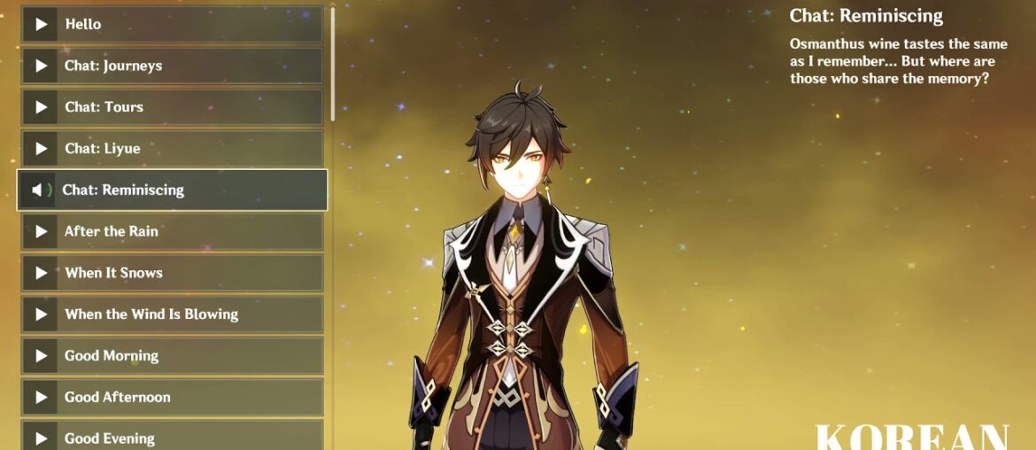 Osmanthus Wine - Zhongli [Different Languages]