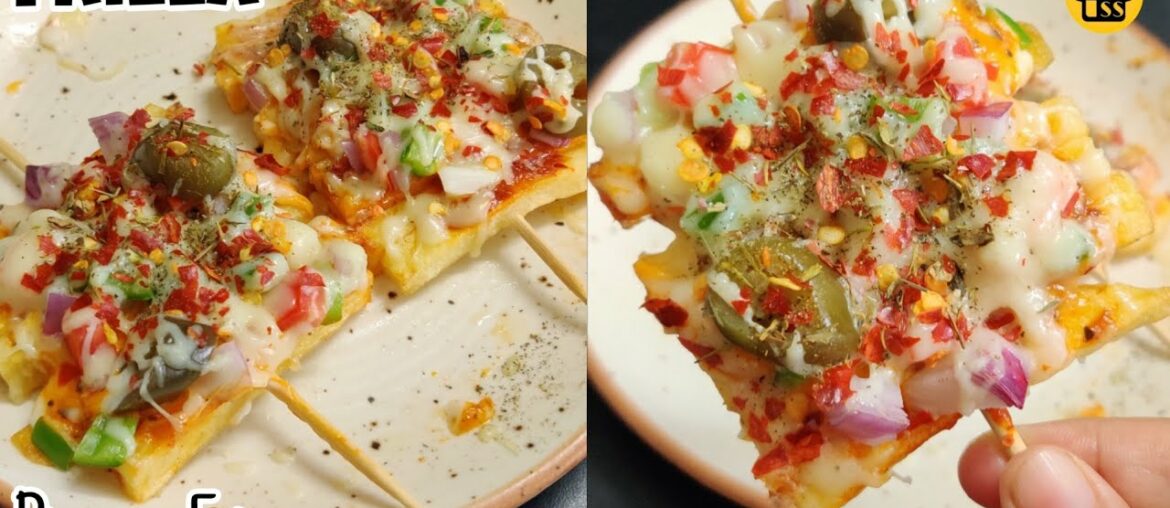 Pizza Fries | Frizza | Pizza on Fries | Cheesy French fries Recipe