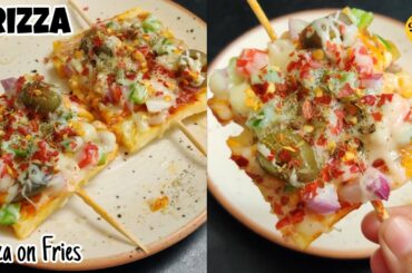 Pizza Fries | Frizza | Pizza on Fries | Cheesy French fries Recipe