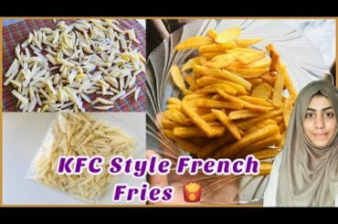 Frozen French Fries || KFC style French Fries || Fries Recipe