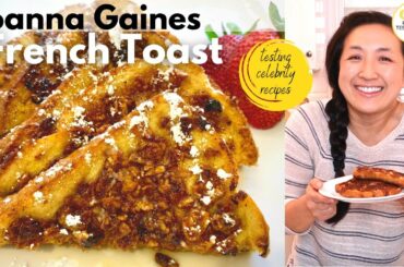 Celebrity Recipe: Joanna Gaines French Toast  Crunch -- Perfect for Mother's Day