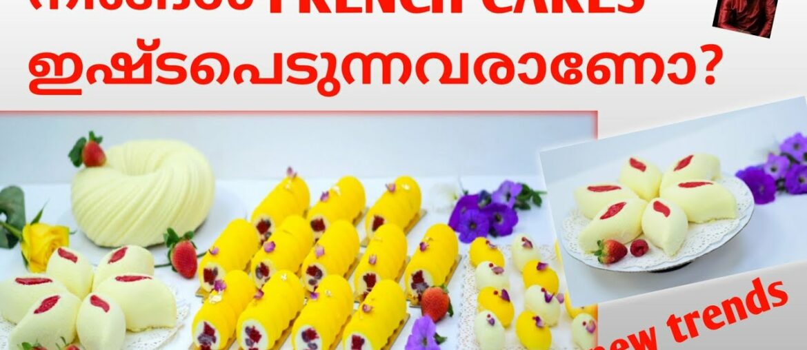 pastry /french recipes /cakes