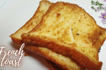 French toast recipe || quick  and easy breakfast recipe
