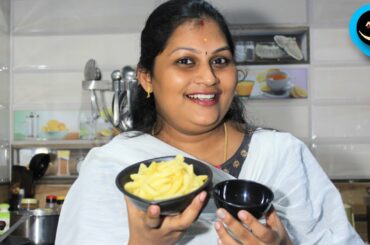 Potato French Fries Recipe Cooking Video - Kjs | Home And Joy 15