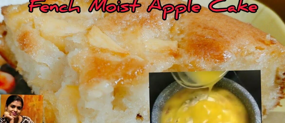 French Super Moist Apple Cake| How to prepare Apple Cake|Cake Recipe(With English Subtitle)