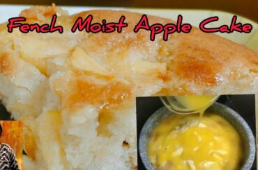 French Super Moist Apple Cake| How to prepare Apple Cake|Cake Recipe(With English Subtitle)