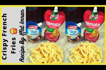 French fries recipe by iffat imran