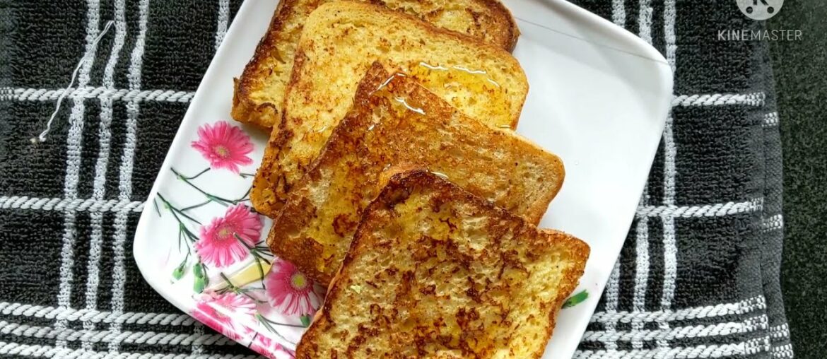 French toast recipe | breakfast recipe | french toast with egg