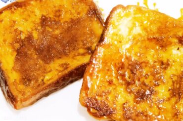 How to make caramelized french toast/caramelized french toast recipe/french toast recipe/#shorts