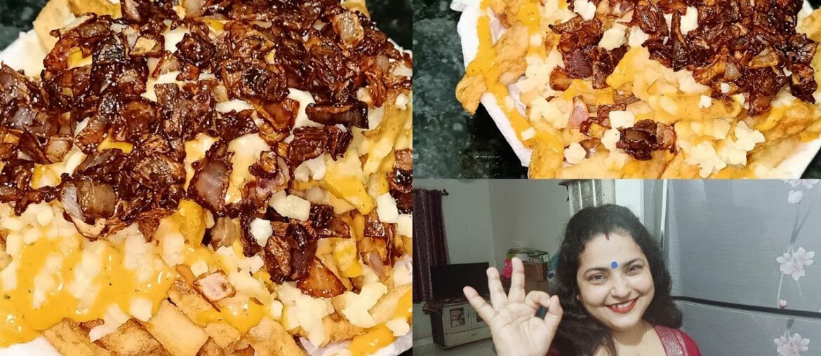 ANIMAL STYLE FRENCH FRIES RECIPE | SUPER YUMMY ANIMAL FRIES RECIPE | FRENCH FRIES RECIPE