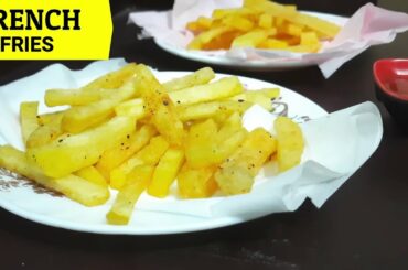 How to Make French Fries at Home, Crispy French Fries, French Recipe Bangla