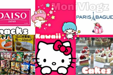 DAISO JAPAN | HUGE SNACK HAUL | PARIS BAGUETTE 2021 #daisohaul #japanesesnacks #pastries