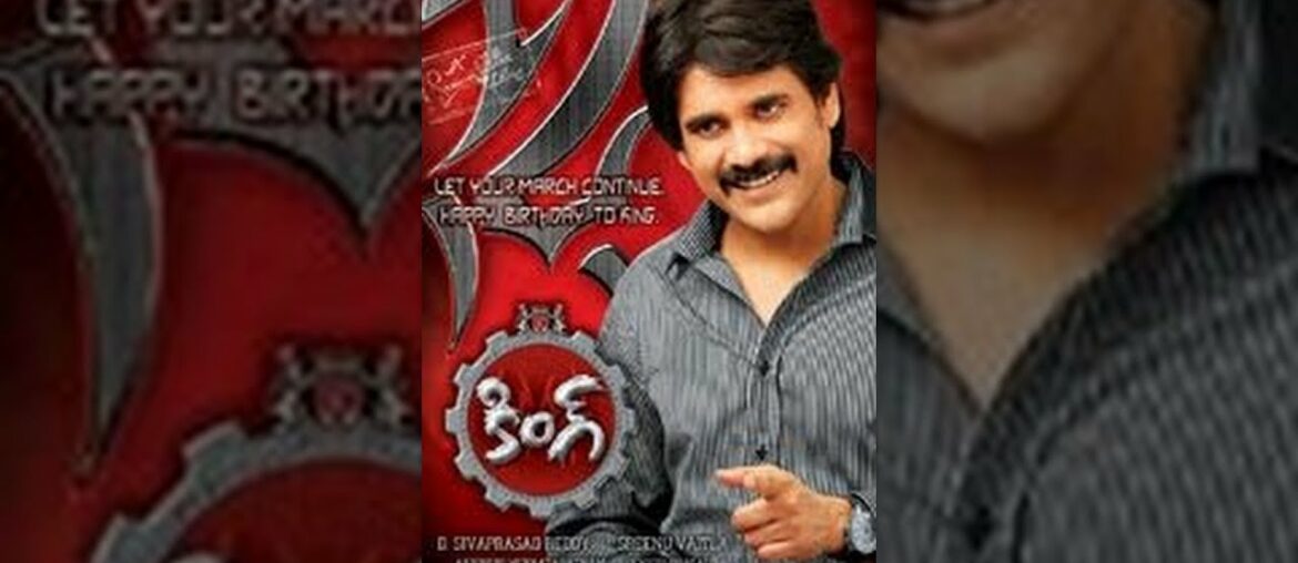 King Telugu Full Movie HD | Nagarjuna, Trisha, Mamta Mohandas, Srihari King Telugu Full Movie HD | Nagarjuna, Trisha, Mamta Mohandas, Srihari