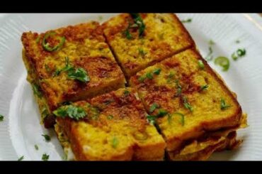 Spicy Bread Omelette Toast Recipe |  Bread Toast Recipe | Quick Breakfast | french toast recipe