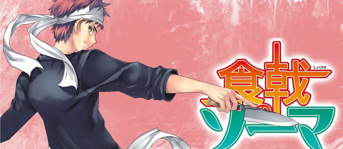 Sexy Food Wars Music for cooking with flare! ~Cooking Ambience~