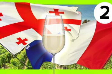 Who makes the BEST WINE? Georgia v France!! | [Battle1-Part2] | Battle of the Wines