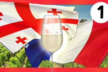 Who makes the BEST WINE? Georgia v France!! | [Battle1-Part1] | Battle of the Wines