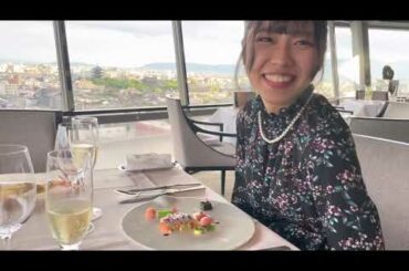 360 degrees french dining top of kyoto