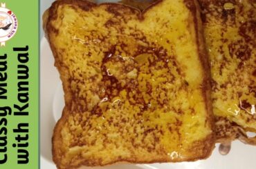 French Toast recipe | How to make french toast  Quick and easy breakfast recipe #Shorts