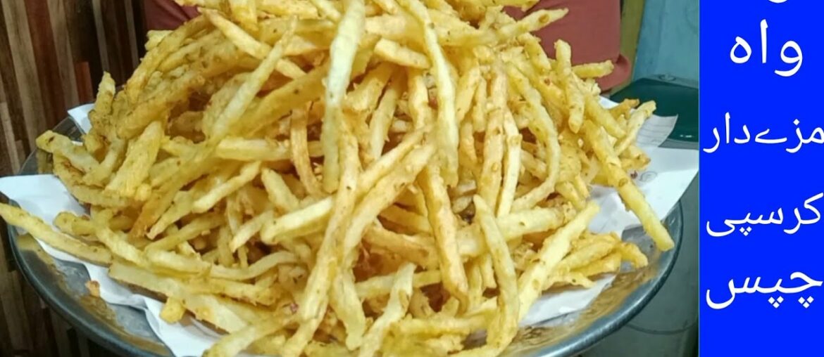 Crispy French fries recipe/Homemade Crispy French fries recipe/by cooking with our family