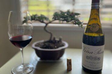 CVNE (CUNE) 2017 Vina Real Crianza Rioja Wine Review