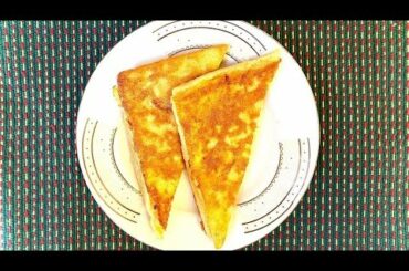 Cheesy French Toast Recipe